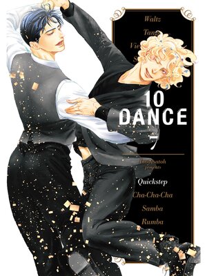 10 DANCE Volume 7 - ebook